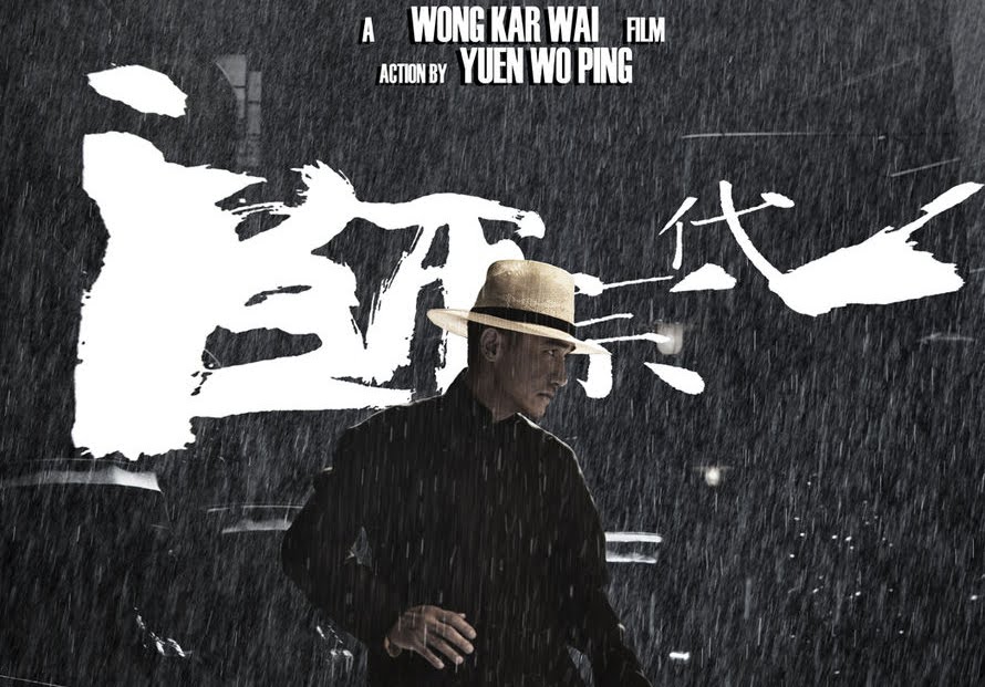 The%2BGrandmasters%2BS.jpg[